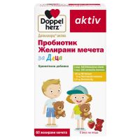 Доппельгерц Актив Пробиотик жилейные мишки д/детей № 60